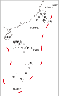 中國(guó)南部海域